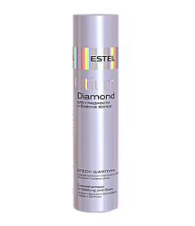 Блеск-шампунь для гладкости и блеска волос OTIUM DIAMOND (250 мл)